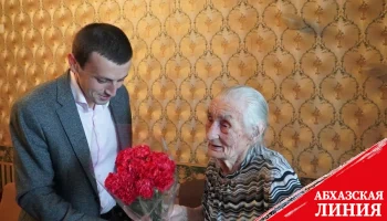 
Лаша Ашуба направил поздравления ветеранам Великой Отечественной войны Елене Вадзинской и Ивану Пилия
