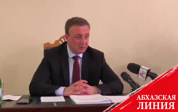 
Владимир Делба: ГТК формирует 64% собственных доходов бюджета Абхазии

