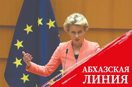 Европа отказывается от российского сжиженного газа