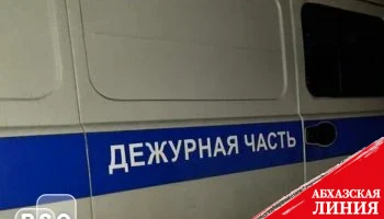 Сотрудники милиции задержали жителя Цхинвала за незаконное хранение оружия и боеприпасов