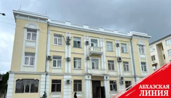 Прокуратура Гулрыпшского района возбудила уголовное дело по факту убийства Тенгиза Адлейба