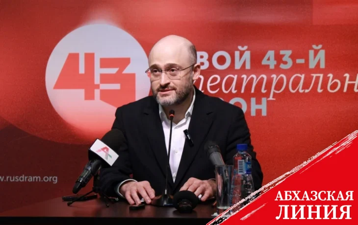
Ираклию Хинтба присвоили звание «Почетный гражданин города Сухум»
