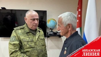 Энверу Нанба присвоено звание «Герой Абхазии»  