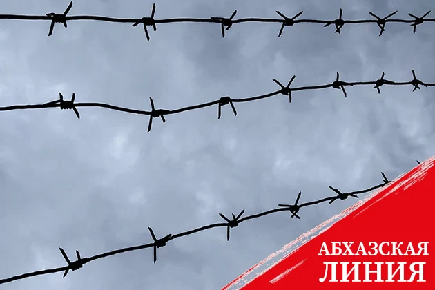 Прокурор потребовал для Хачатряна 15 лет лишения свободы