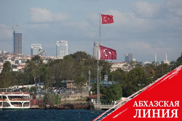 МИД Турции поприветствовал договоренность между Азербайджаном и Арменией