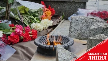 
Утвержден план мероприятий по празднованию Дня Победы в Сухуме
 
 
