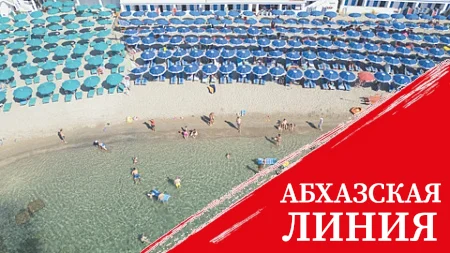 Отдых на море стал неподъемным для многих итальянцев
