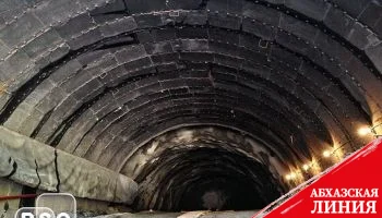 МЧС РЮО: Транскам закрыт для большегрузов