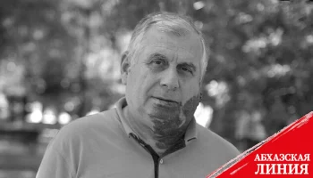 
Олег Барциц выразил соболезнования семье Станислава Лакоба
