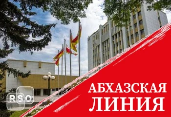 Алан Гаглоев встретился с Министром внутренних дел
РСО-Алании