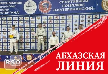 Рядовой милиции РЮО Феликс Кулумбегов занял первое место на первенстве по дзюдо в Краснодаре