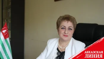 
22 марта – день рождения абхазской поэтессы Гунды Квициниа
