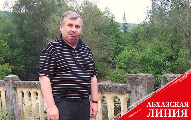 
Мечта Станислава Лакоба - «написать книгу о предвоенных, военных и послевоенных годах»
 
