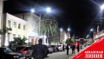 
Возбуждено уголовное дело по факту стрельбы 1 мая в Сухуме
