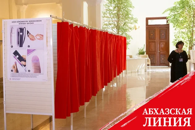 Освобожденные территории Азербайджана готовы к выборам президента