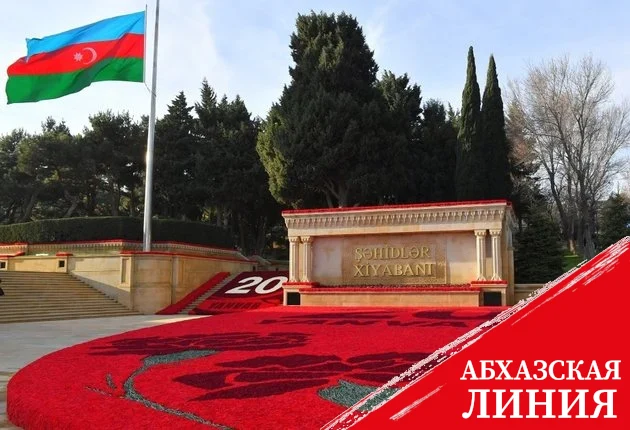 Ильхам Алиев и Мехрибан Алиева почтили память жертв "Черного января"