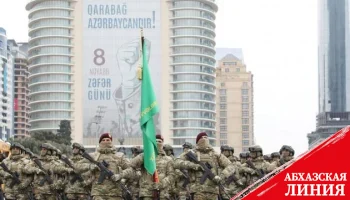 Азербайджан празднует День Победы