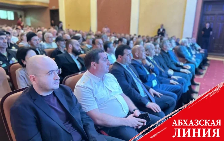 
День добровольца отметили в Гудауте
