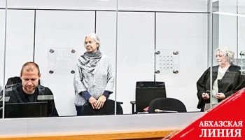 В Германии снова судят "Фракцию Красной Армии"