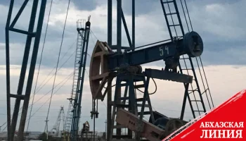 Кризис в Красном море: как он отразится на российских нефти и газе?