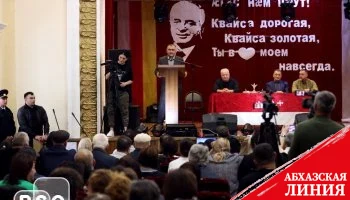 Президент Южной Осетии посетил город Квайса