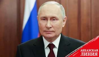 
Владимир Путин поздравил лидеров и граждан иностранных государств по случаю 80-й годовщины Победы в Великой Отечественной войне
