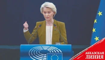 Евросоюз не собирается пока вводить визовые ограничения против россииян
