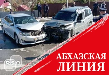 Нарушение ПДД стало причиной аварии в поселке Дзау