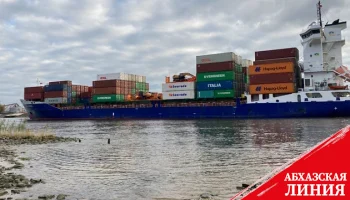 TRACECA соединит морские порты Азербайджана и Грузии с помощью контейнерных перевозок