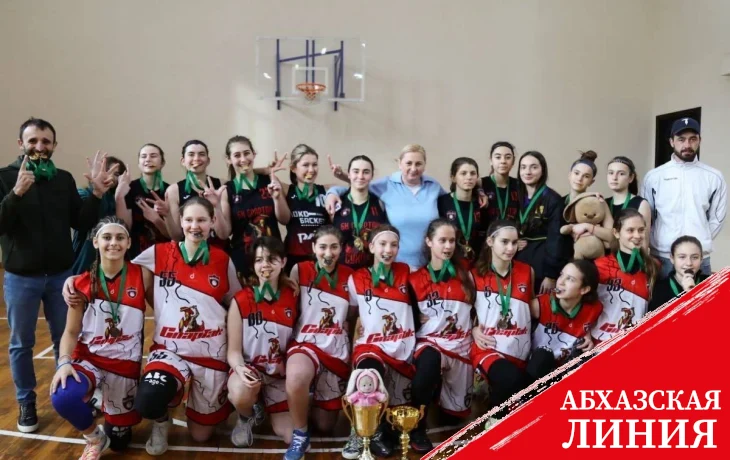 
Команда РШВСМ – обладатель Кубка Абхазии по баскетболу среди женских команд
