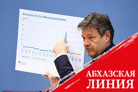 Экономика ФРГ завязана
на ситуацию в Украине