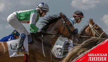 
Лошади абхазских коневладельцев стали победителями и призерами скачек в Краснодаре
