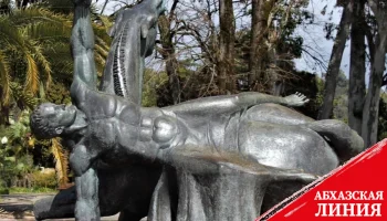 
21 мая – День памяти жертв Кавказской войны
