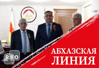 Алан Гаглоев встретился с народными художниками Республики Южная Осетия Магрезом Келехсаевым и Ирбегом Алборты