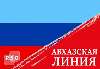 Александр Дрозденко поздравил Алана Гаглоева с 32-й годовщиной со дня принятия Декларации о независимости РЮО