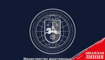 
Инал Ардзинба встретился с послом Сирии в России Башаром Джаафари
