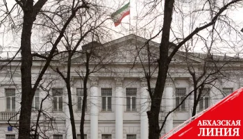 Замглавы МИД РФ и иранский посол провели переговоры в Москве