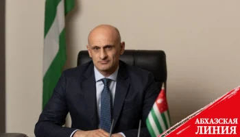 
Темур Ахиба назначен заместителем секретаря Совбеза
