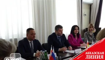 Знаур Гассиев принял участие в работе Круглого стола в Минюсте РЮО