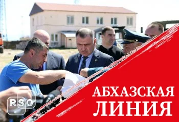 Президент Южной Осетии встретился с делегацией Российского Союза спасателей