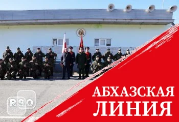 Президент Южной Осетии новобранцам: Уверен, что вы станете достойной защитой Отечества