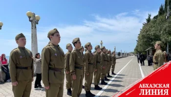 
Конкурс «Смотр строя и песни» провели в Сухуме
