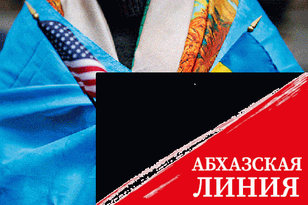 Американцы не устали от Украины