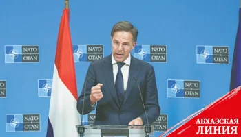 Новые главы НАТО и ЕС продолжат давление на Россию