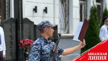 
Министр внутренних дел Роберт Киут принял присягу первокурсников
