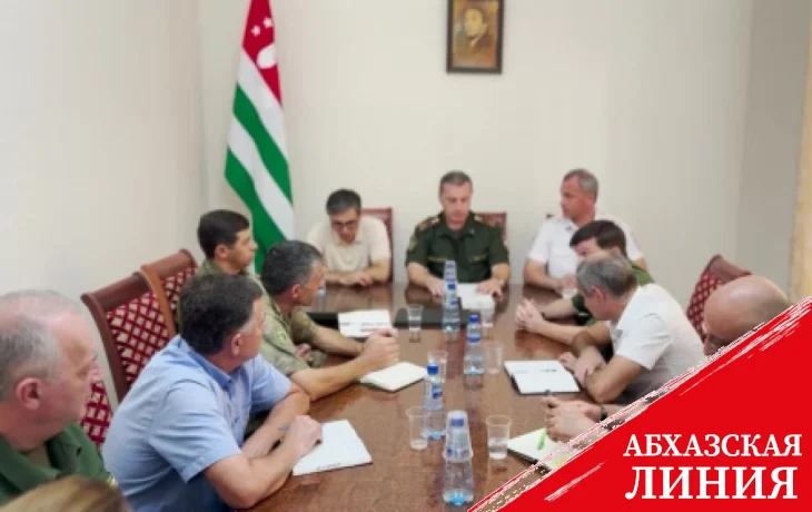 
В Сухуме прошло координационное совещание представителей силовых структур и правоохранительных  органов
