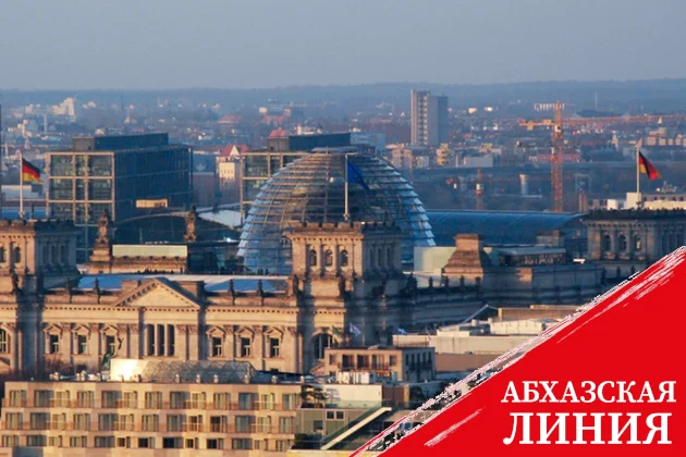 Германия приветствует совместное заявление Азербайджана и Армении