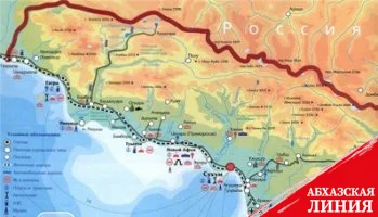 Ахсар Джиоев поздравил Министра иностранных дел Абхазии с Днем Победы и Независимости