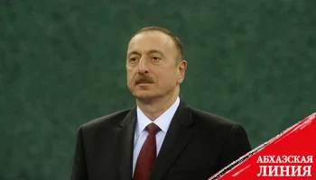 Алиев США: Азербайджан намерен заключить мир с Арменией