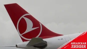 Ураган в Стамбуле "отменил" свыше 50 авиарейсов